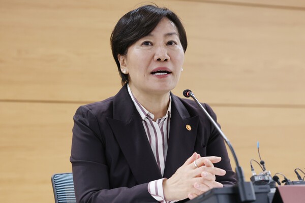 <b>농지</b> 27% '법 위반 의심'... 정부, 매입 예산 8,868억원 투입