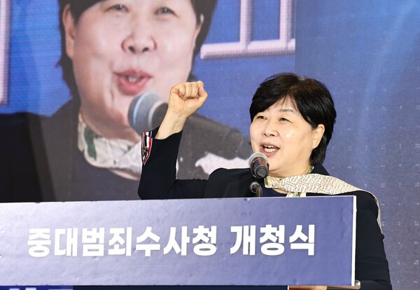 李, 서영교 배우자 '<b>권익위</b> 비상임' <b>임명</b>... 野 "사법장악 가족 사업"
